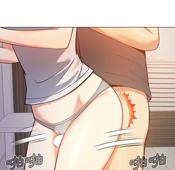 第16话-恋爱信仰-oiio,宣仪（第25张）