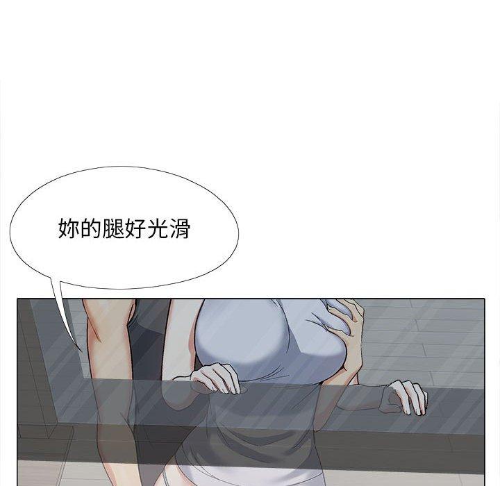 第16话-恋爱信仰-oiio,宣仪（第29张）