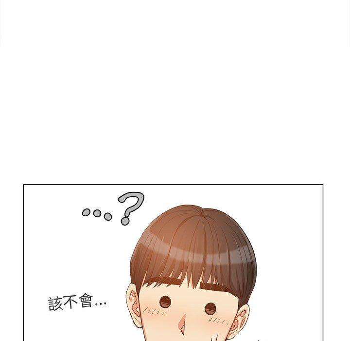 第16话-恋爱信仰-oiio,宣仪（第39张）