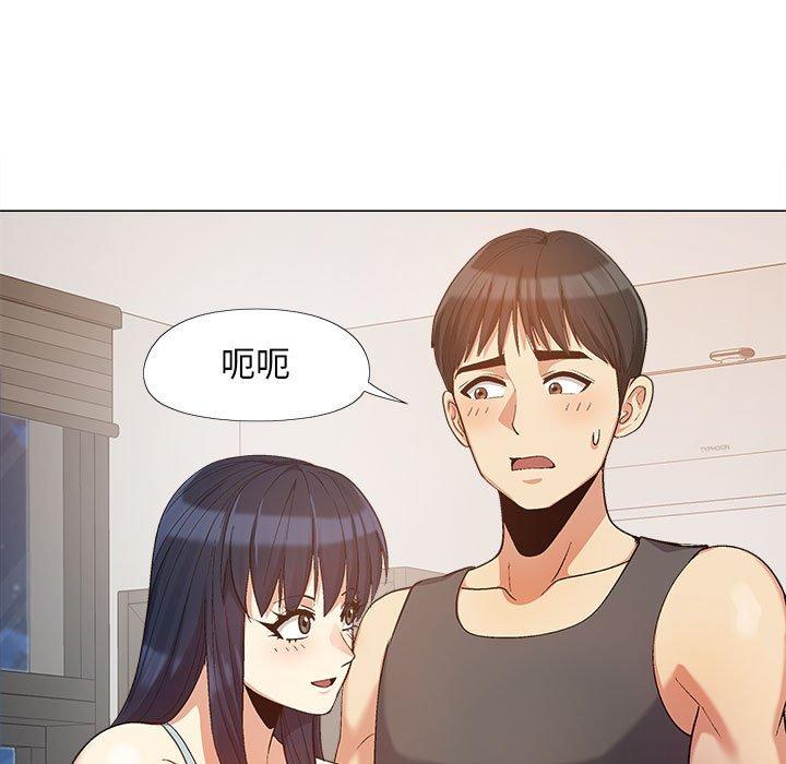 第16话-恋爱信仰-oiio,宣仪（第45张）