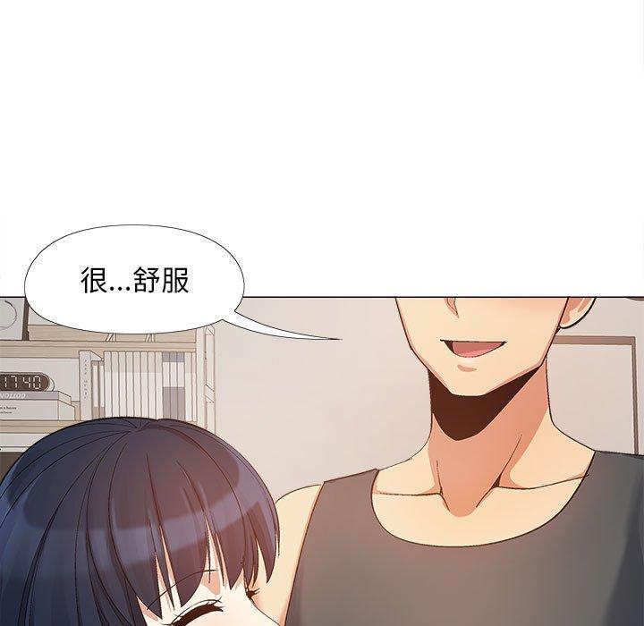 第16话-恋爱信仰-oiio,宣仪（第49张）