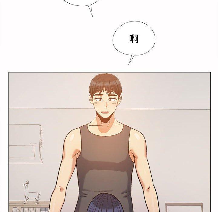 第16话-恋爱信仰-oiio,宣仪（第61张）