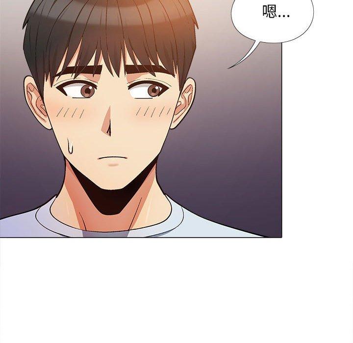 第17话-恋爱信仰-oiio,宣仪（第8张）