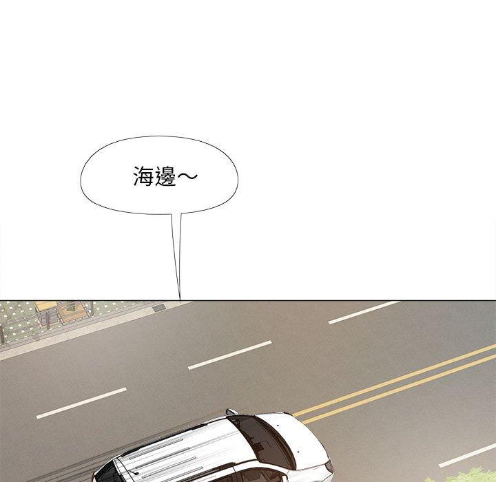 第17话-恋爱信仰-oiio,宣仪（第18张）