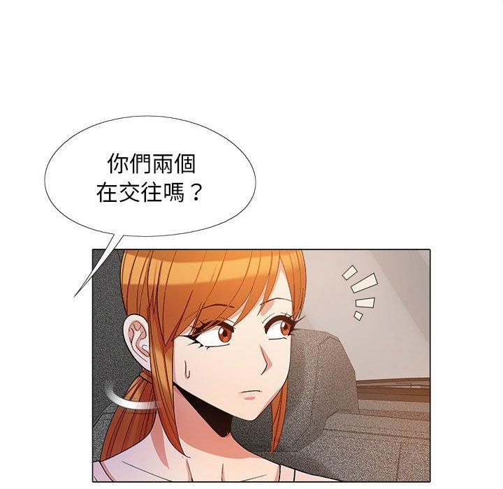 第17话-恋爱信仰-oiio,宣仪（第27张）