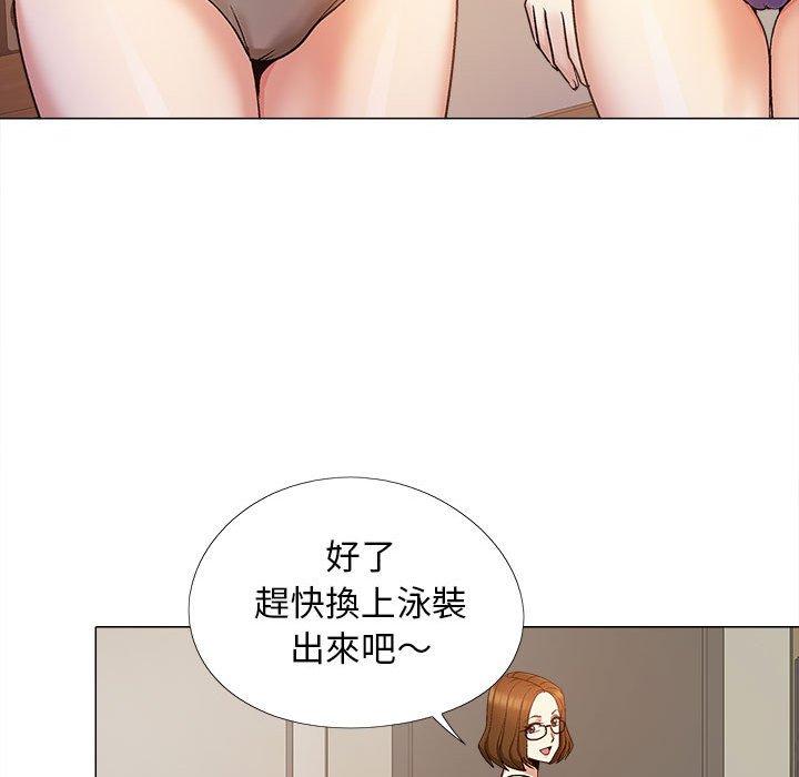 第17话-恋爱信仰-oiio,宣仪（第51张）