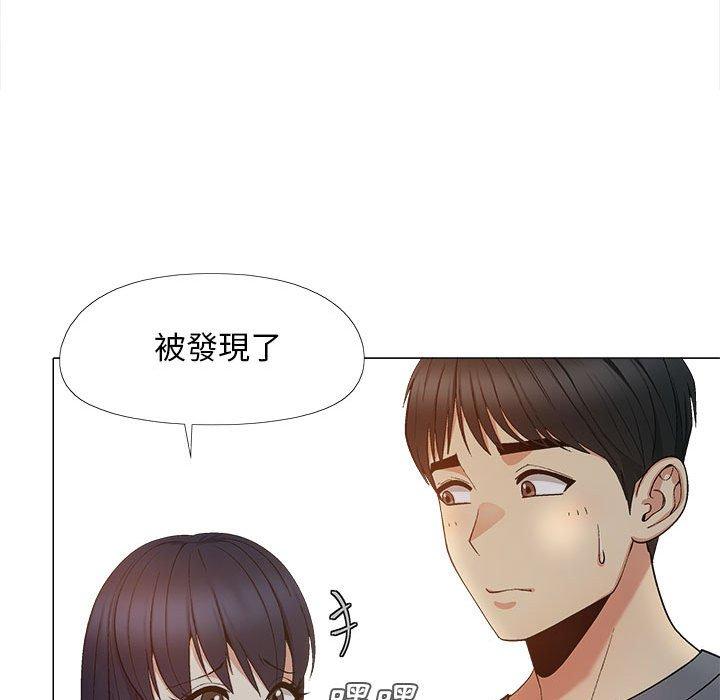 第18话-恋爱信仰-oiio,宣仪（第13张）