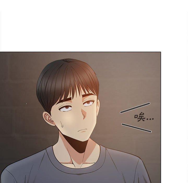 第18话-恋爱信仰-oiio,宣仪（第15张）