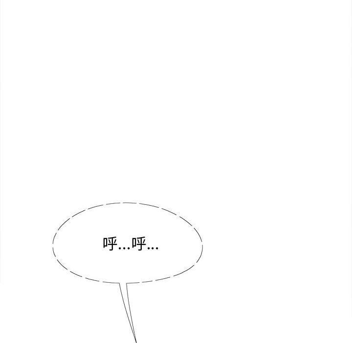 第19话-恋爱信仰-oiio,宣仪（第10张）