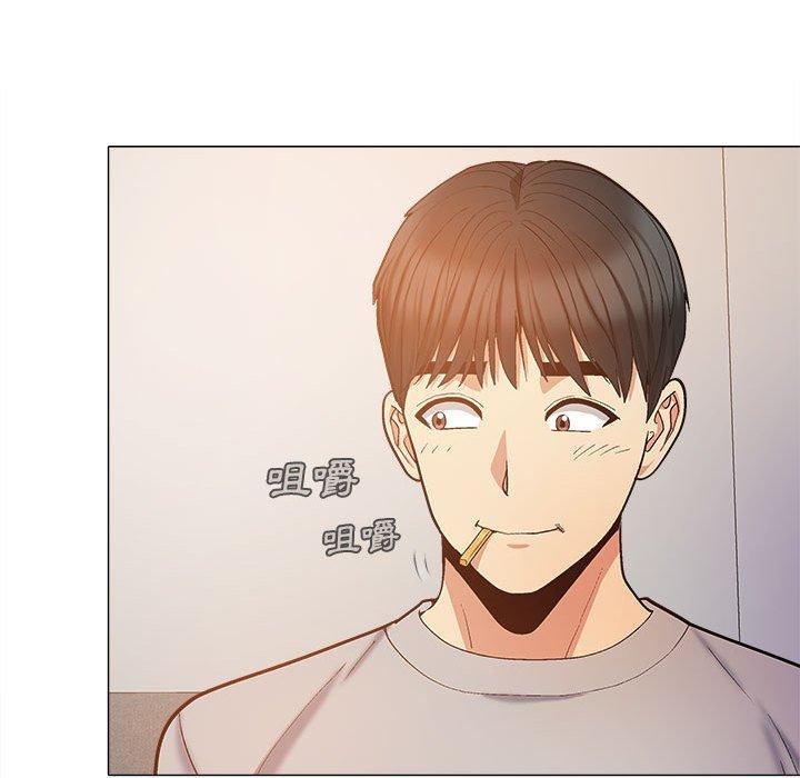 第21话-恋爱信仰-oiio,宣仪（第5张）