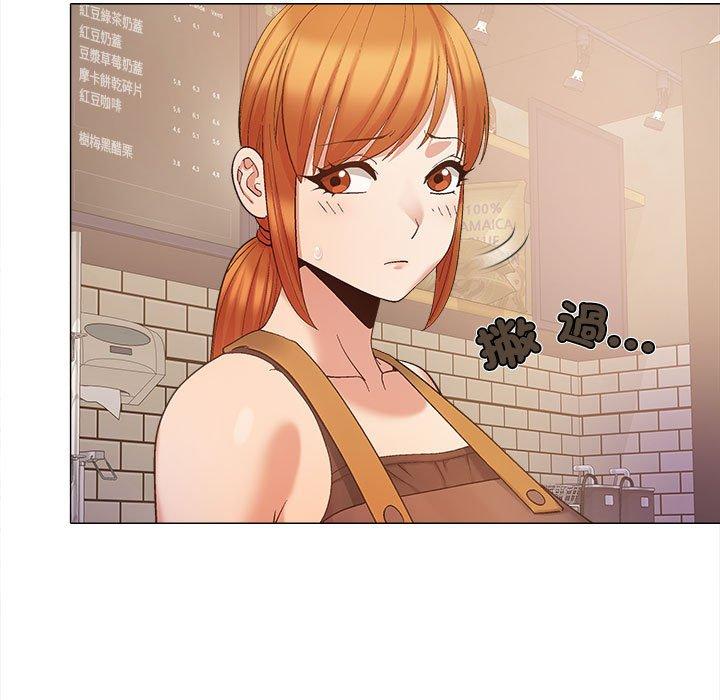 第22话-恋爱信仰-oiio,宣仪（第5张）