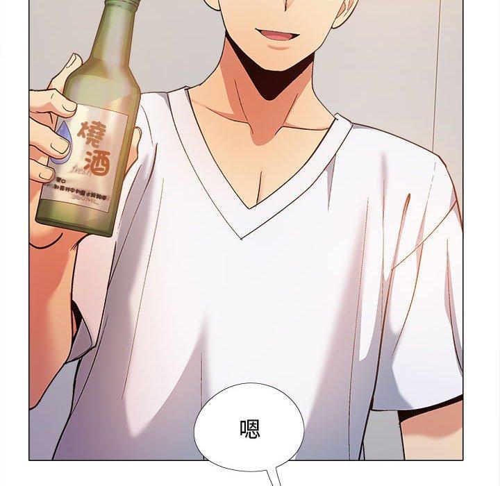 第23话-恋爱信仰-oiio,宣仪（第10张）