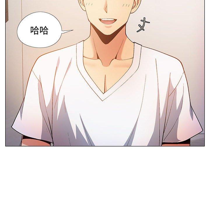 第23话-恋爱信仰-oiio,宣仪（第16张）