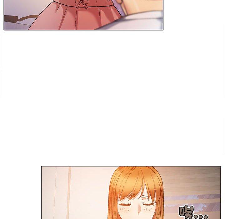 第24话-恋爱信仰-oiio,宣仪（第16张）