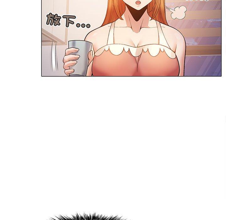 第24话-恋爱信仰-oiio,宣仪（第17张）