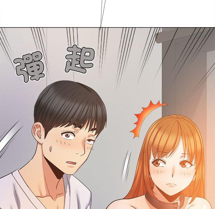 第25话-恋爱信仰-oiio,宣仪（第11张）