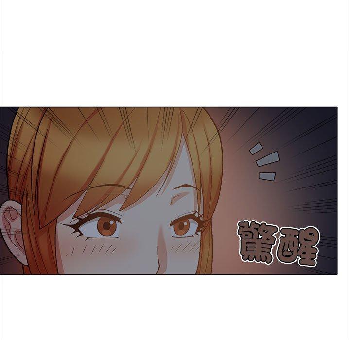 第26话-恋爱信仰-oiio,宣仪（第7张）