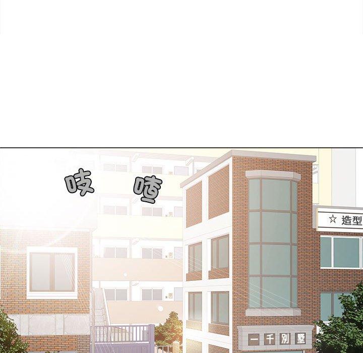 第26话-恋爱信仰-oiio,宣仪（第14张）