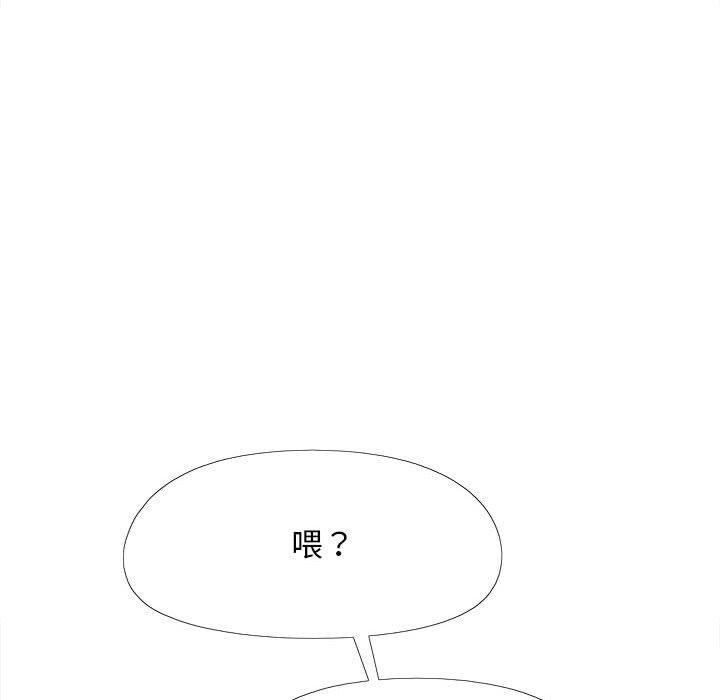 第26话-恋爱信仰-oiio,宣仪（第35张）