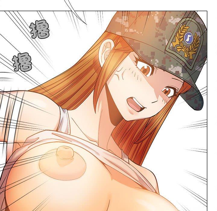 第29话-恋爱信仰-oiio,宣仪（第7张）