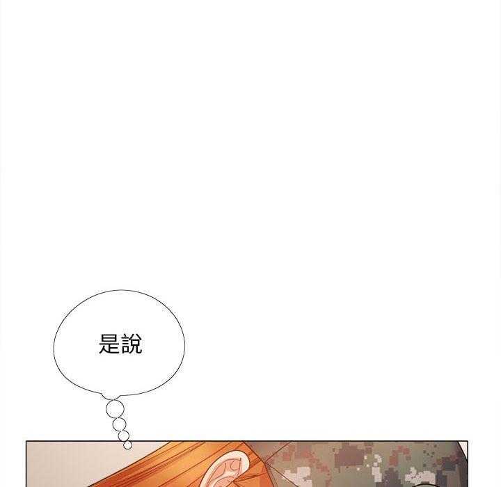 第29话-恋爱信仰-oiio,宣仪（第10张）
