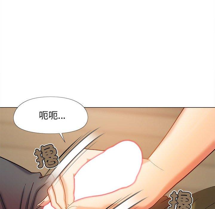 第29话-恋爱信仰-oiio,宣仪（第12张）