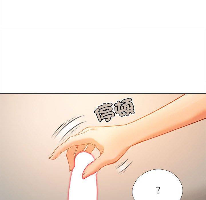 第29话-恋爱信仰-oiio,宣仪（第16张）
