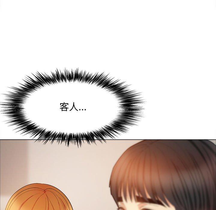 第30话-恋爱信仰-oiio,宣仪（第11张）