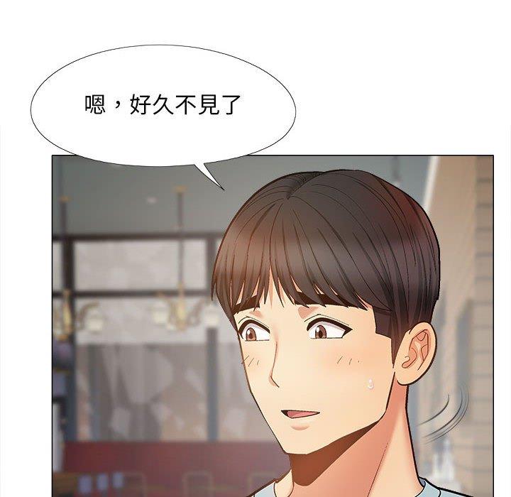 第31话-恋爱信仰-oiio,宣仪（第14张）
