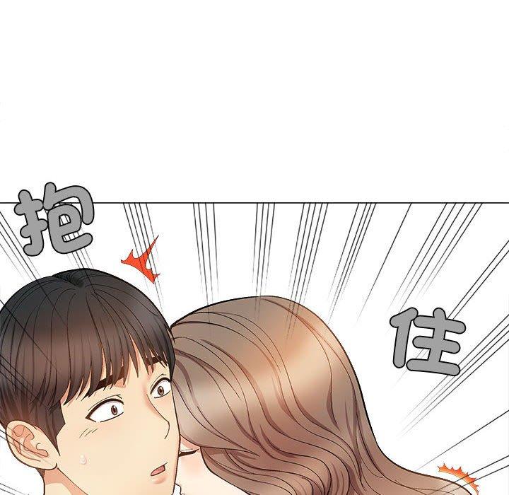 第31话-恋爱信仰-oiio,宣仪（第16张）