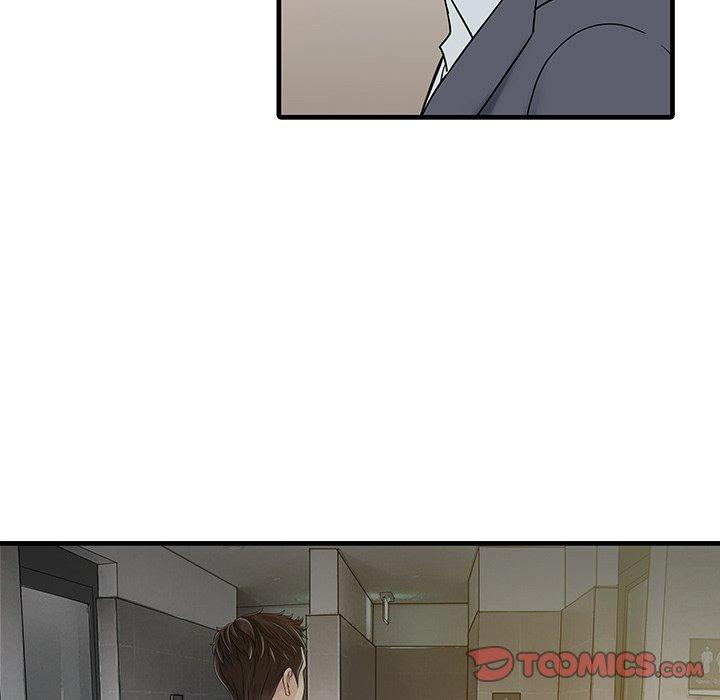 第8话-两个老婆-BROWN（第14张）