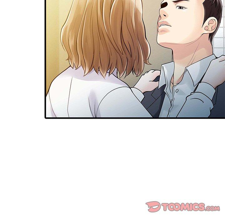 第8话-两个老婆-BROWN（第26张）