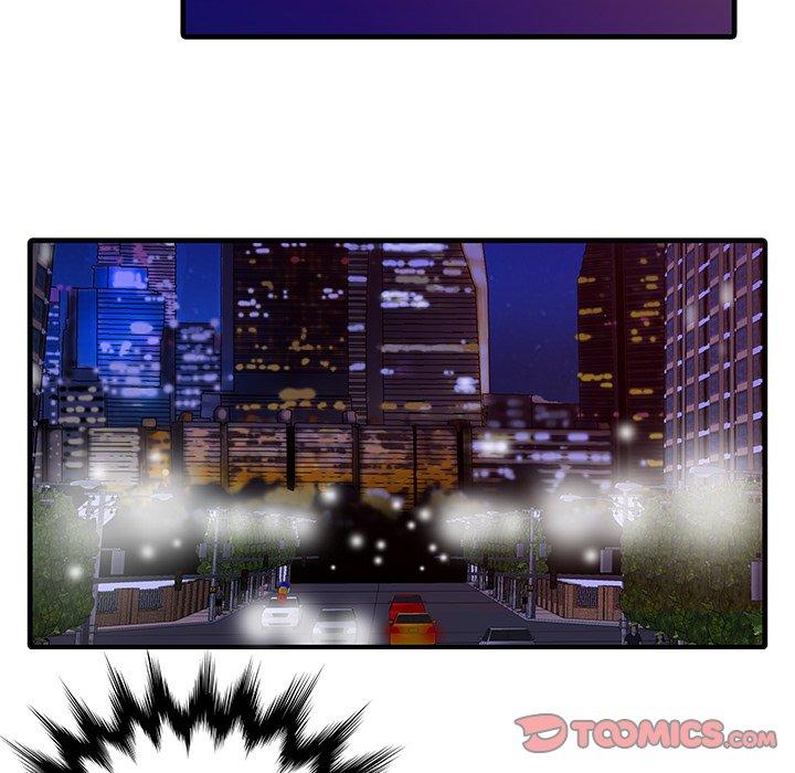 第10话-两个老婆-BROWN（第10张）