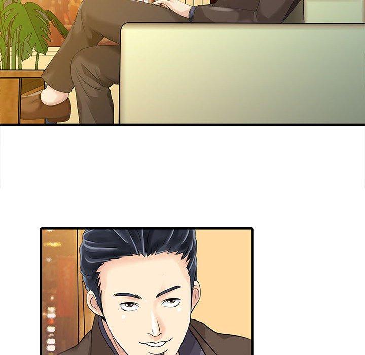 第13话-两个老婆-BROWN（第11张）