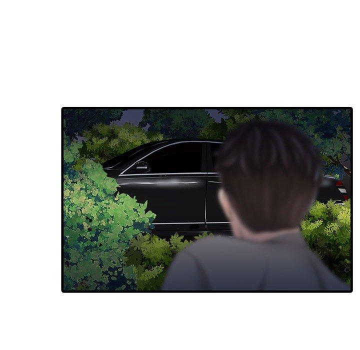 第14话-两个老婆-BROWN（第15张）