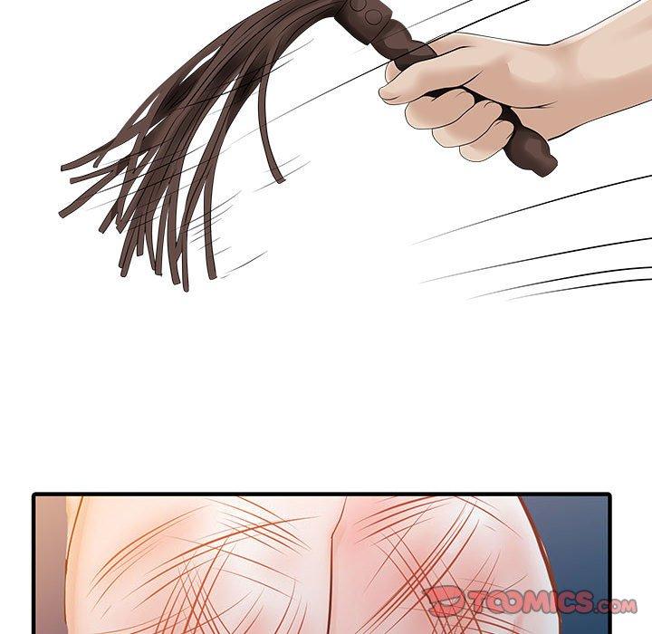 第15话-两个老婆-BROWN（第14张）