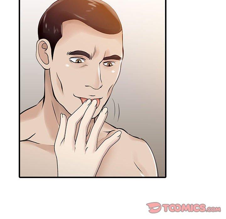 第15话-两个老婆-BROWN（第16张）