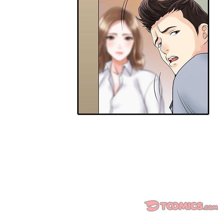 第16话-两个老婆-BROWN（第28张）