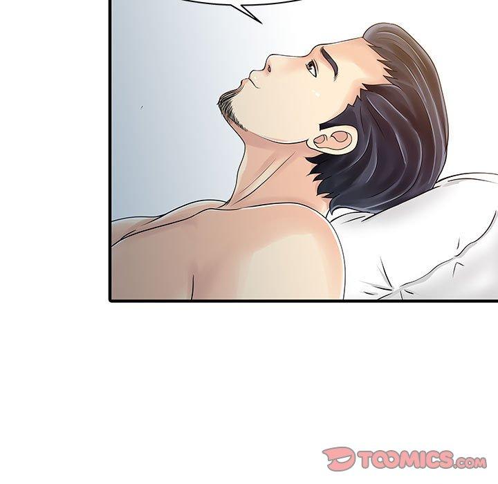 第17话-两个老婆-BROWN（第26张）