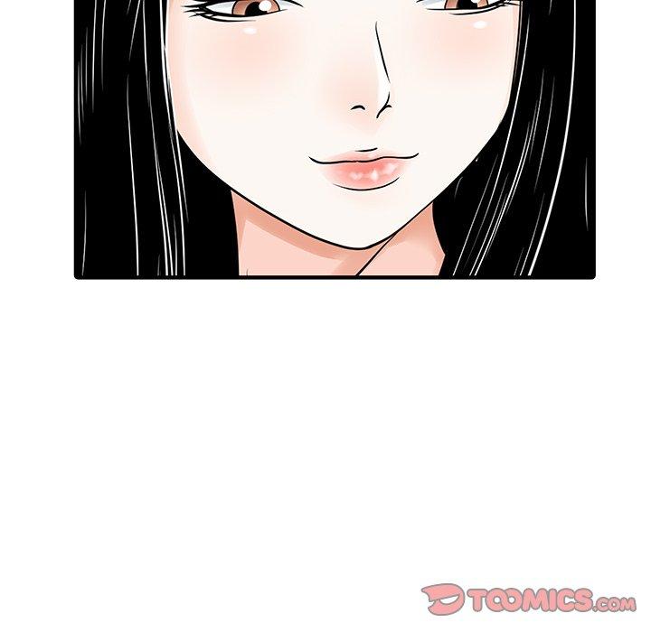 第24话-两个老婆-BROWN（第6张）