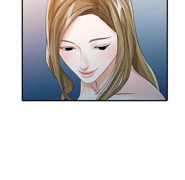 第28话-两个老婆-BROWN（第7张）