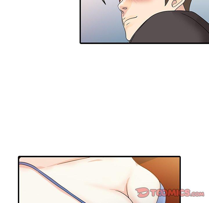 第28话-两个老婆-BROWN（第14张）