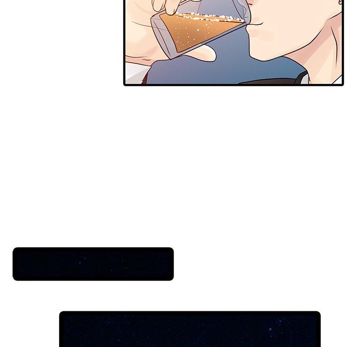 第28话-两个老婆-BROWN（第16张）