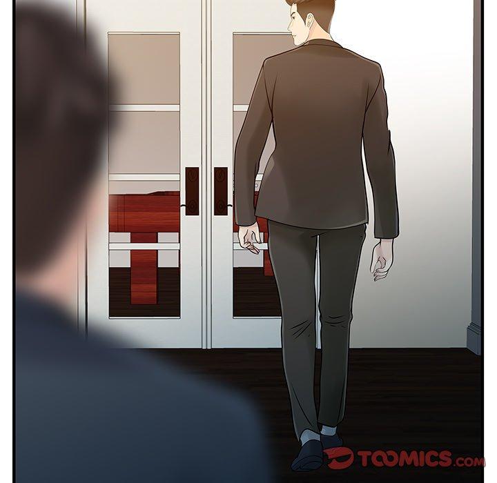 第28话-两个老婆-BROWN（第22张）