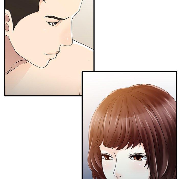 第29话-两个老婆-BROWN（第5张）