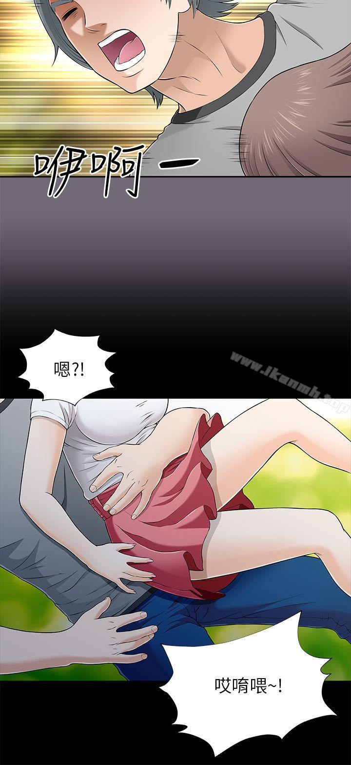 第8话-两个女人-烈火,刘胜裴（第12张）