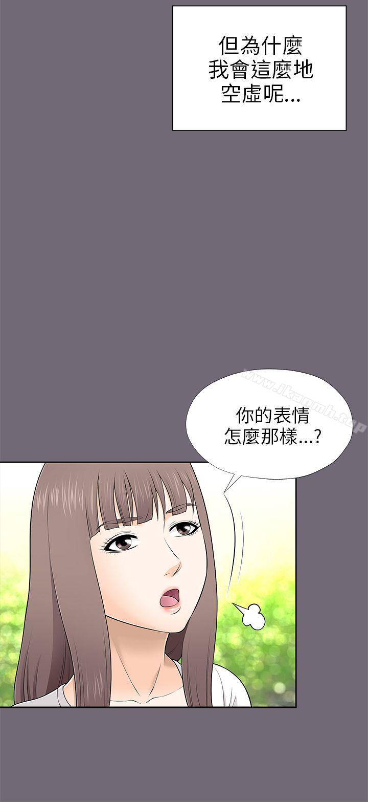 第8话-两个女人-烈火,刘胜裴（第24张）
