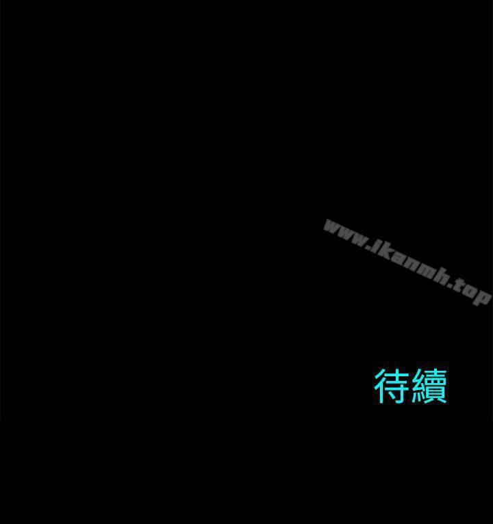 第14话-两个女人-烈火,刘胜裴（第39张）
