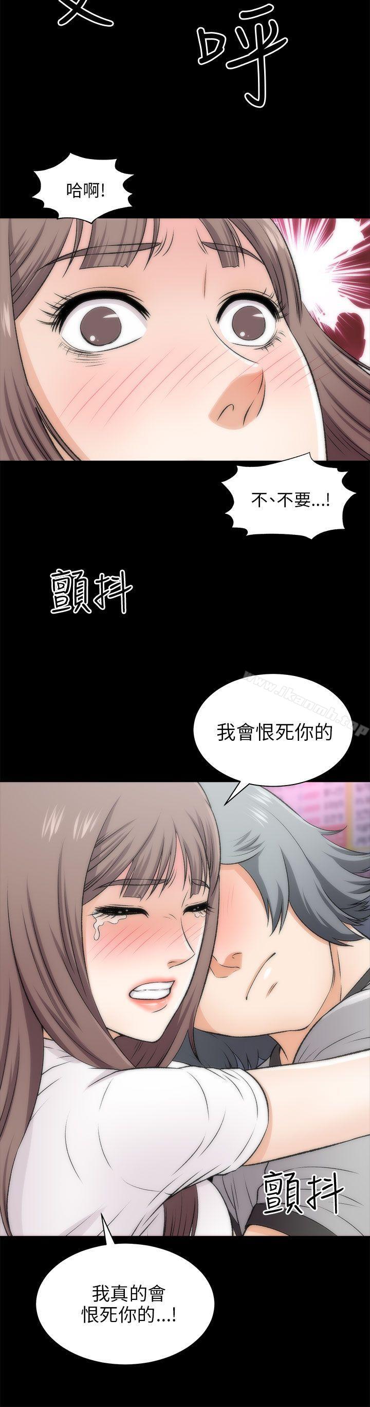 第16话-两个女人-烈火,刘胜裴（第10张）