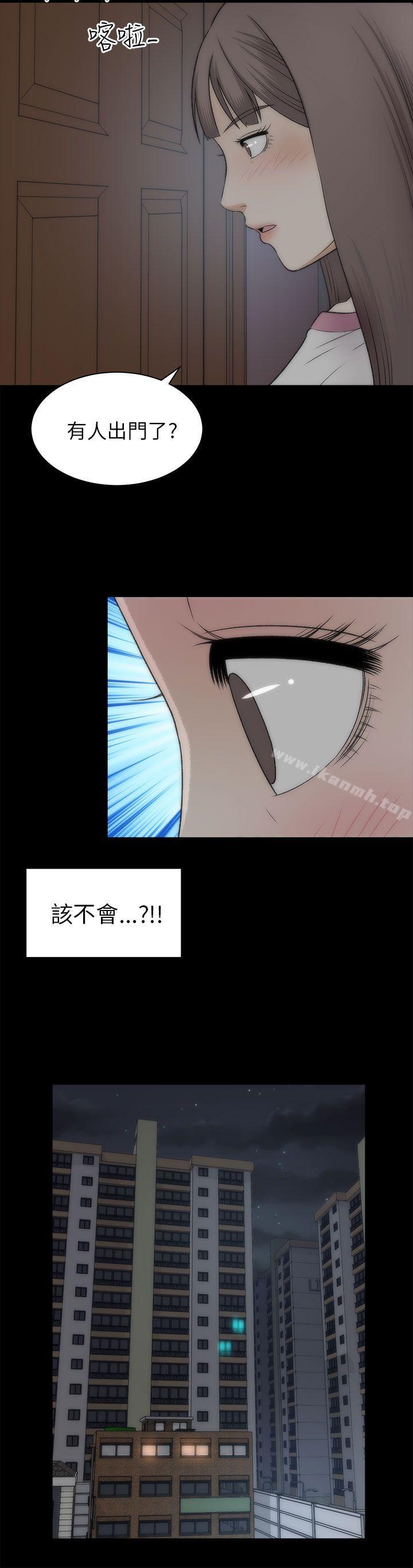 第21话-两个女人-烈火,刘胜裴（第15张）